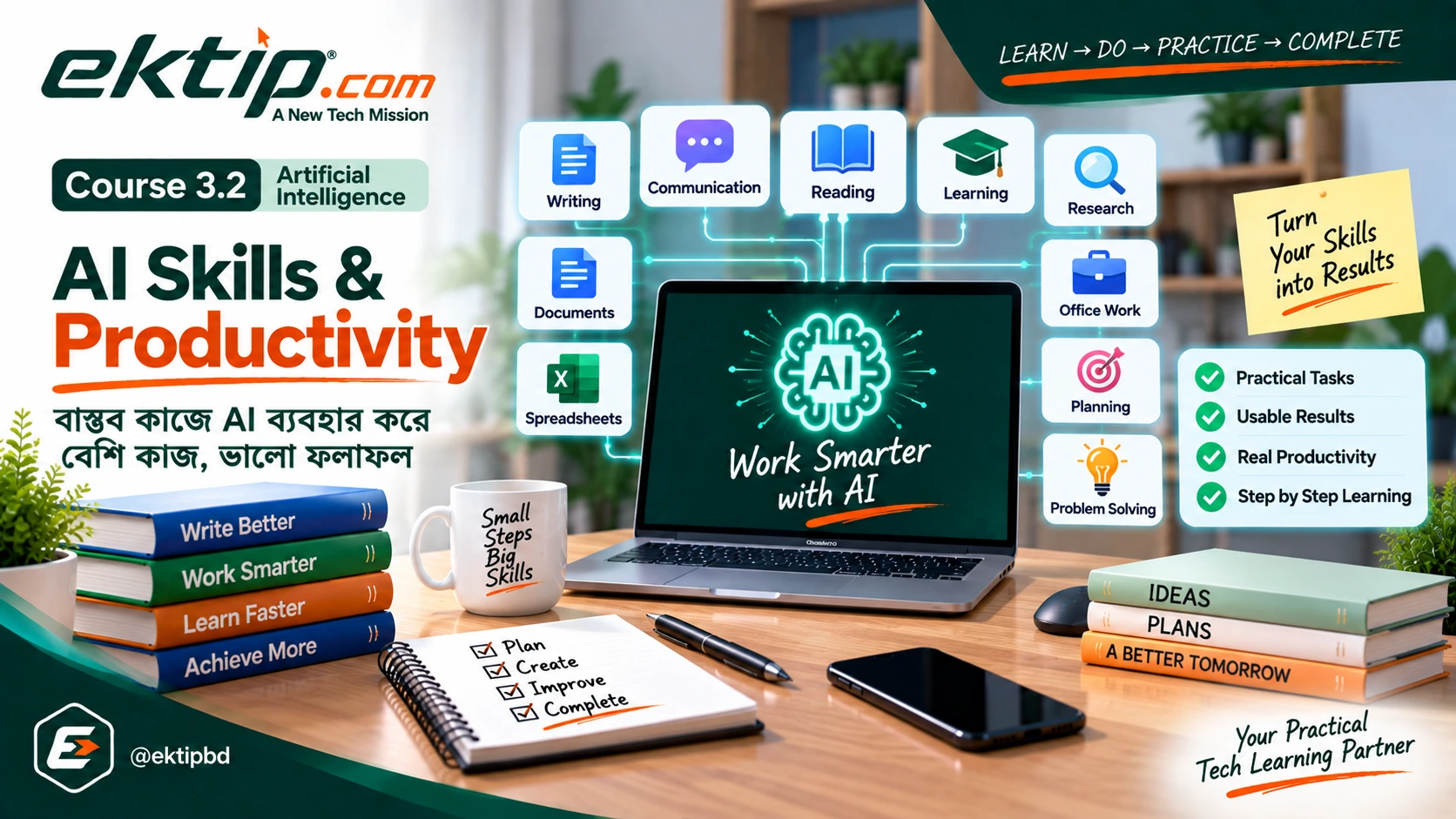 AI Skills and Productivity course for practical AI-assisted work