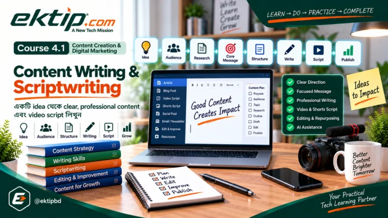 Content Writing and Scriptwriting course for professional content and video scripts