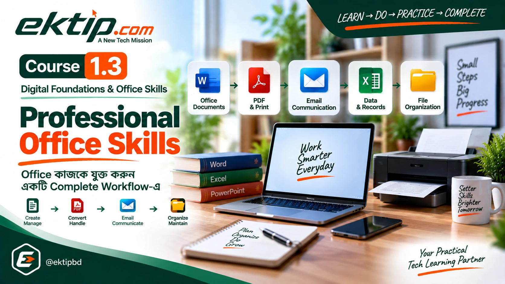 Professional Office Skills course for practical office workflow